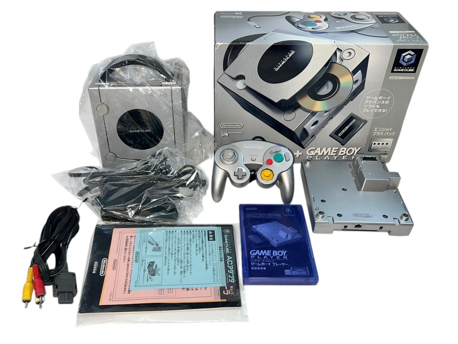 Nintendo GameCube Enjoy Plus Pack Silver Gameboy Player NTSC