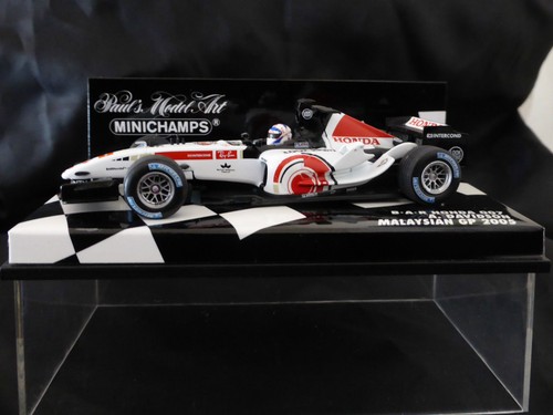 Inno64, Honda Civic EF9 Osaka Auto Messe 2020 No Good Racing