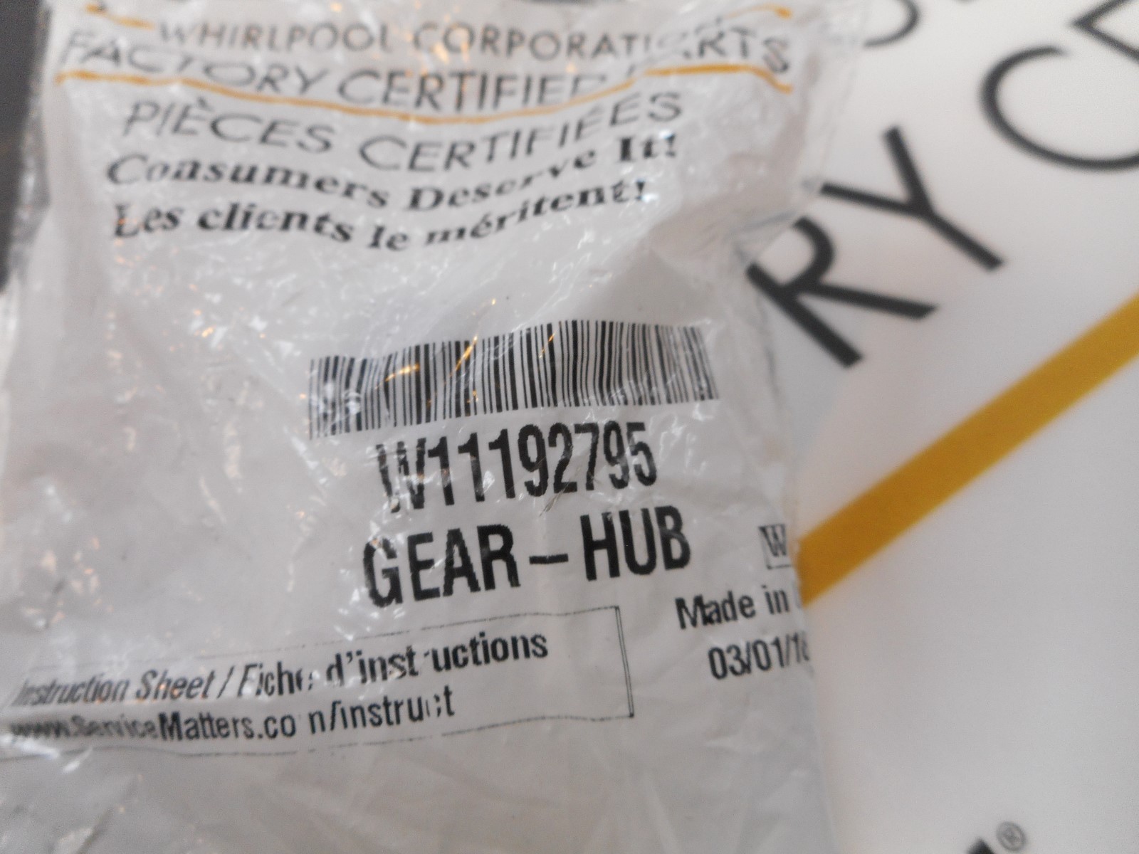 KitchenAid mixer Gear-Hub, W11192795, New in box