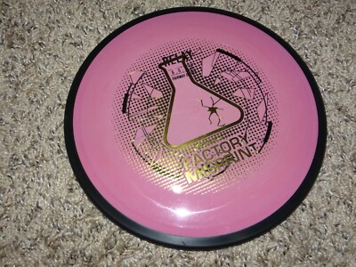 NEW MVP Disc Golf Neutron Relay **Choose Weight/Color**