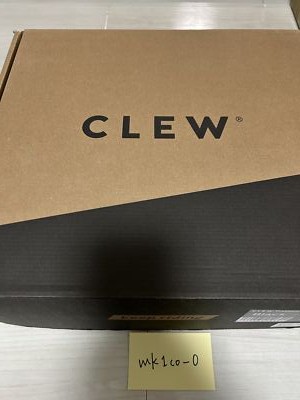 Clew Binding Freedom Black 24-25 Clew Binding Freedom 1.0