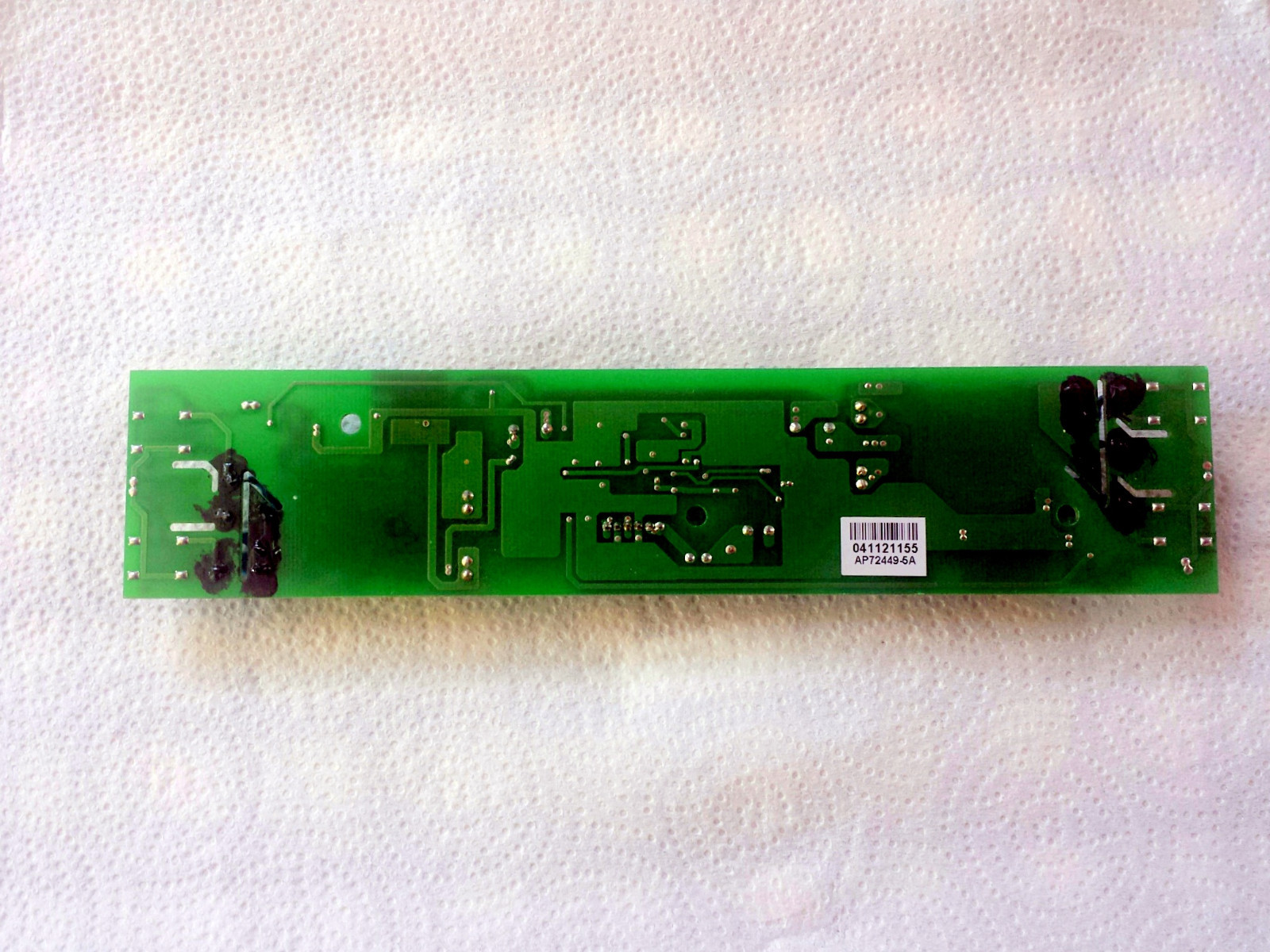 Inverter for Kristel WMS Monitor