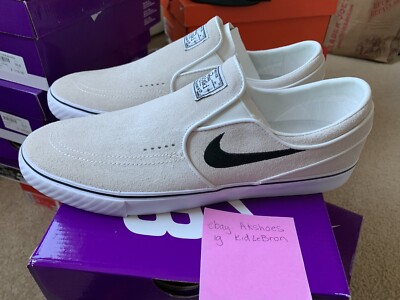 Nike janoski tan hot sale