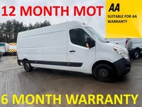 2019 Vauxhall Movano 2.3 CDTI H2 Van 130ps PANEL VAN Diesel Manual