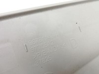 Citroen C4 Picasso II 13-16 Grand Blende Innen rechts Vorne Citroen C4 Picasso II 13-16 05.01.2015 96779431ZD... Vorschau 5