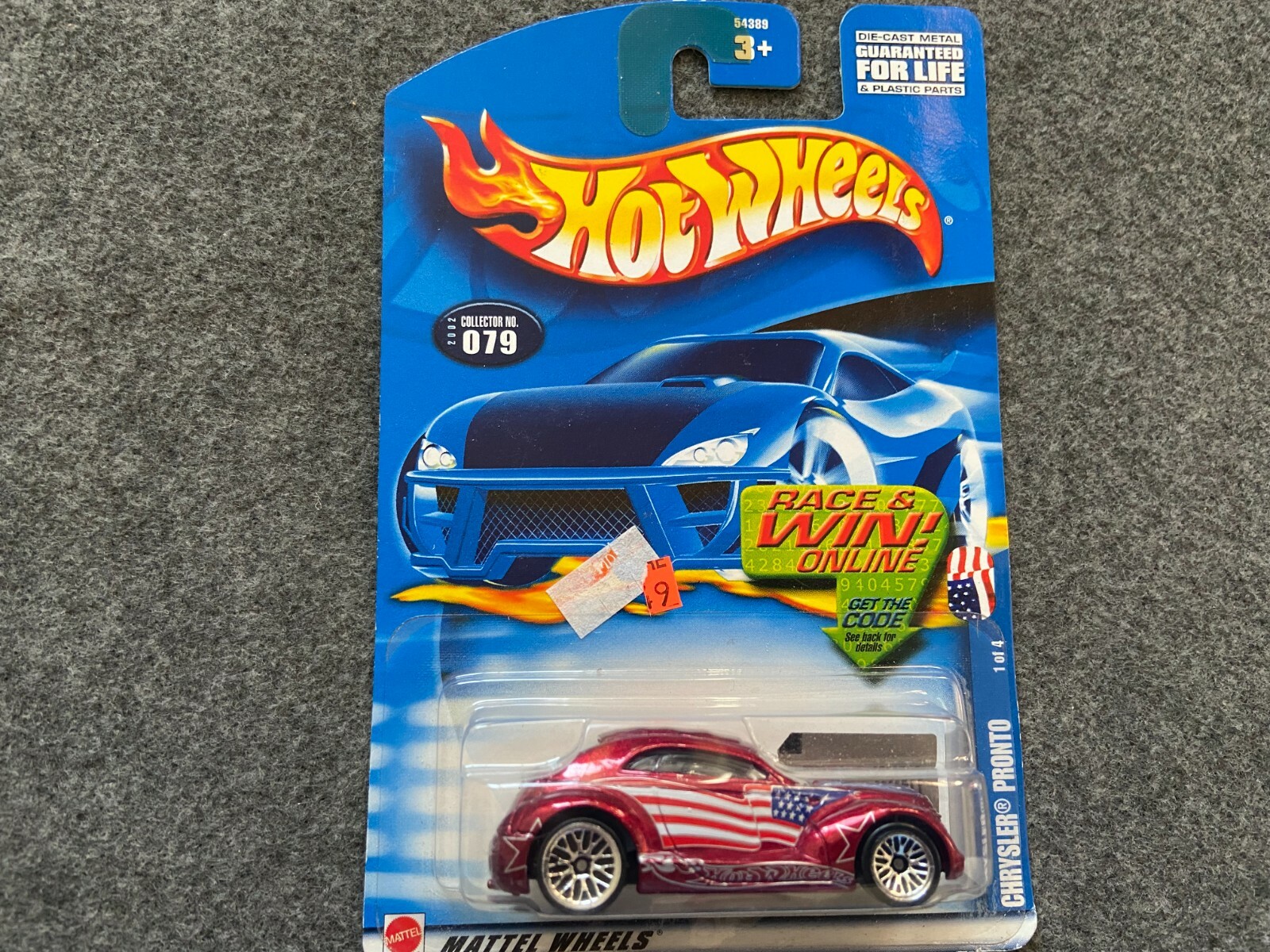 Hot Wheels スートレ s-l1200.png