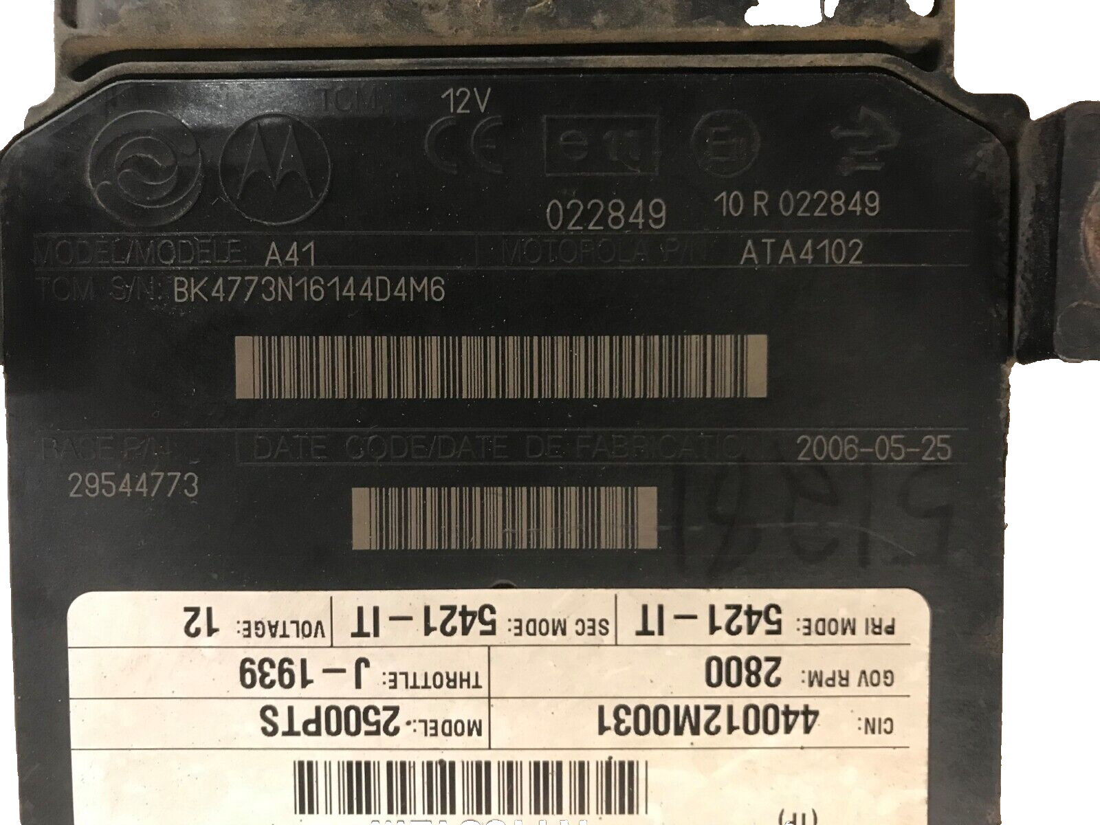 Transmission Module (TCM) Allison 29544773 ATA4102 10R022849