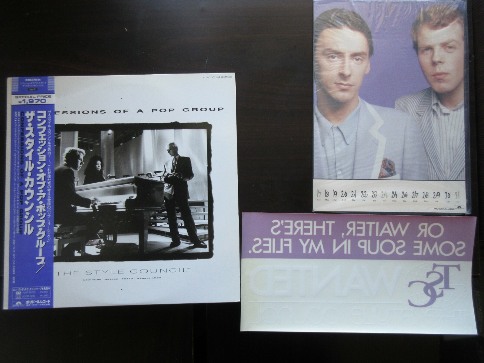 ★ＵＳオリジナル盤プロモ・オンリー★『CONFESSIONS SELECTED』 Style Council Confessions Japan Vinyl LP w OBI Promo Sticker