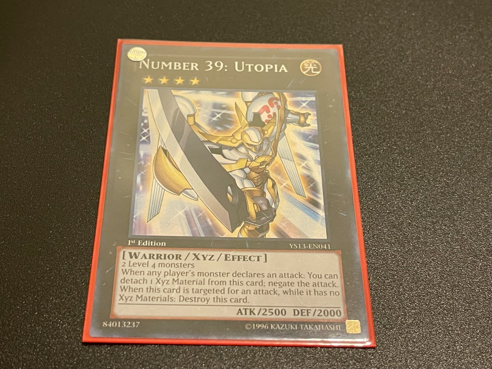 キングダム39〜73 キングダム39〜73 s-l1200.jpg