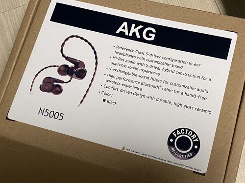 AKG N5005, Reference Class 5-driver configuration in-ear
