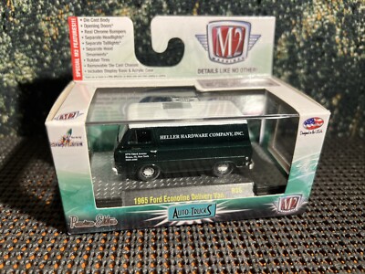 M2 Machines 1965 Ford Econoline Delivery Van Hardware Co