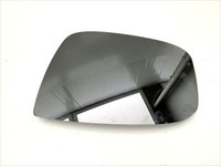 Hyundai IX20 JC 10-15 Spiegel Aussenspiegel nur Glas Links Hyundai IX20 JC 10-15 03.10.2011 JC632191 gebraucht Vorschau 1