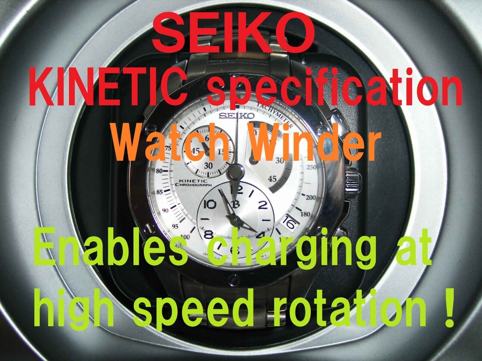 SEIKO【KINETIC specification】watch winder(winding machine SEIKO【KINETIC specification】watch winder(winding machine