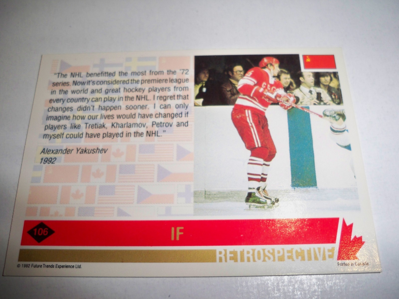 2018 Hockey Hall of Fame Inductee Alexander Yakushev Signed 72 Summit Series