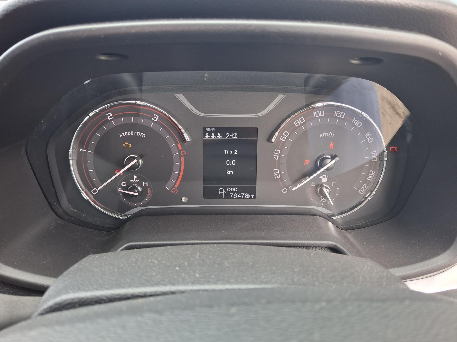 LDV T60 SK8C 07/2017-ON RIGHT FRONT LOWER CONTROL ARM - thumbnail 9