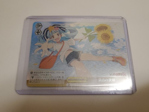 レイジ Switch３つセット 952438D ITI SERIES 95 CIRCUIT BREAKER CONTROL SWITCH NEW