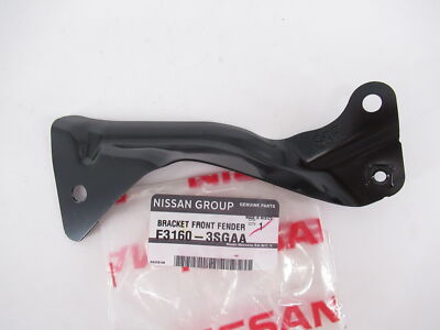 namama様。専用3/13 Amazon.com: Parts N Go 2007-2013 Altima Front Fender Liner