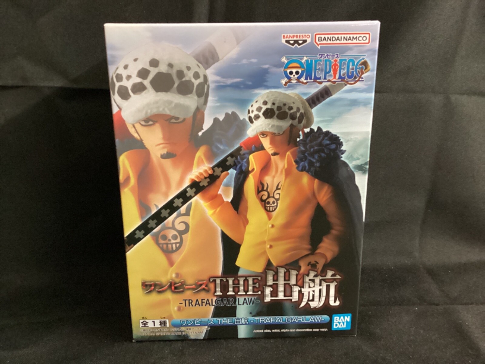ワンピース HISTORY OF LAW フィギュアセット Amazon.com: Banpresto - One Piece - Trafalgar Law, Bandai