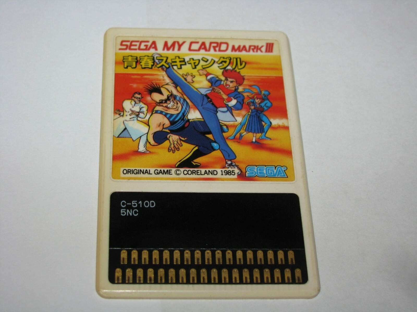 Seishun Scandal (My Hero) Sega My Card Mark III SMS Japan