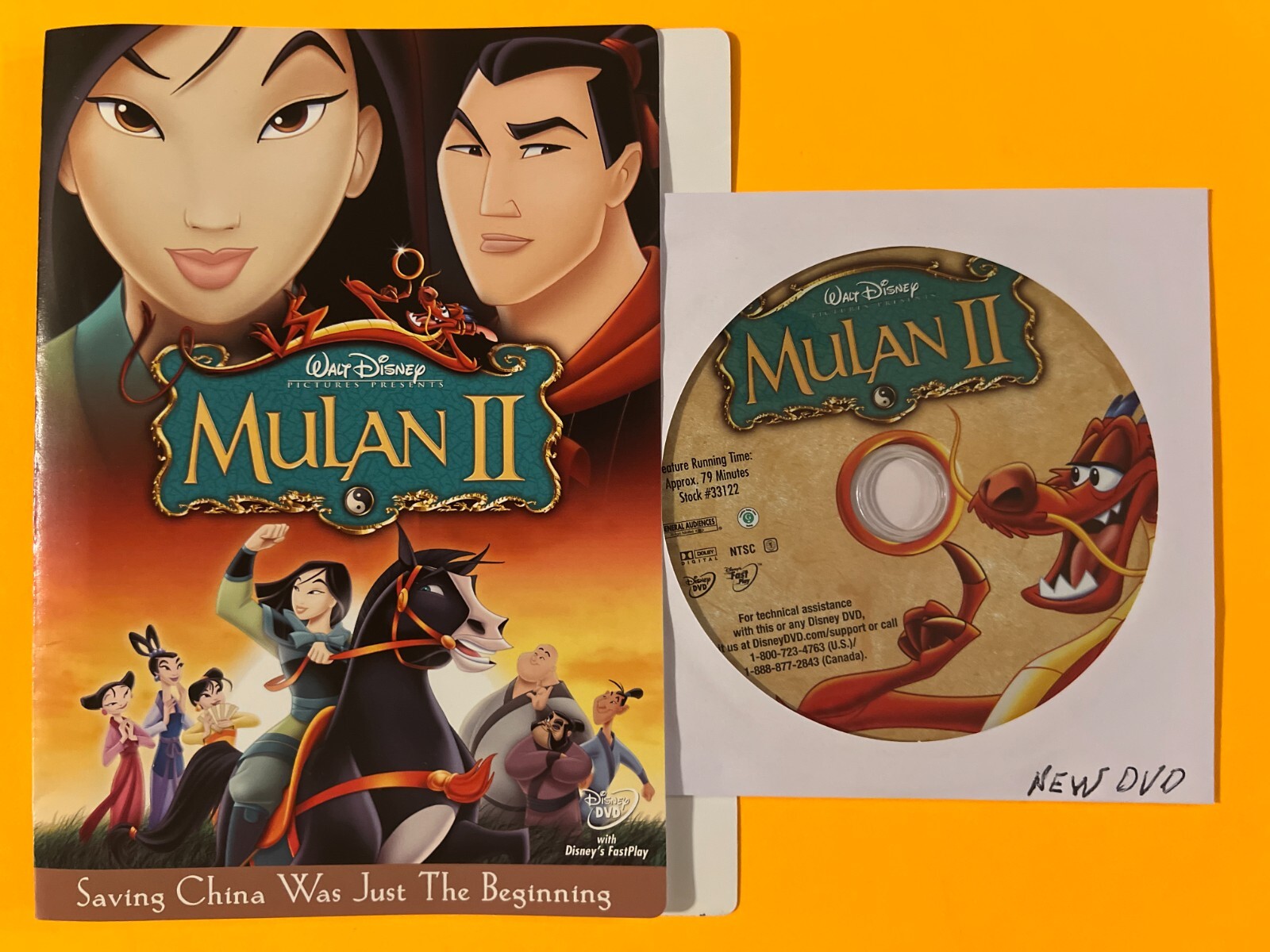 Mulan II (New DVD Disc & COVER ART ONLY NO CASE OR TRACKING Mulan II (New DVD Disc & COVER ART ONLY NO CASE OR TRACKING