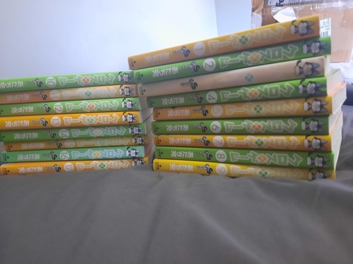 Cross Game Manga, Complete Set 1-17 Volumes | eBay