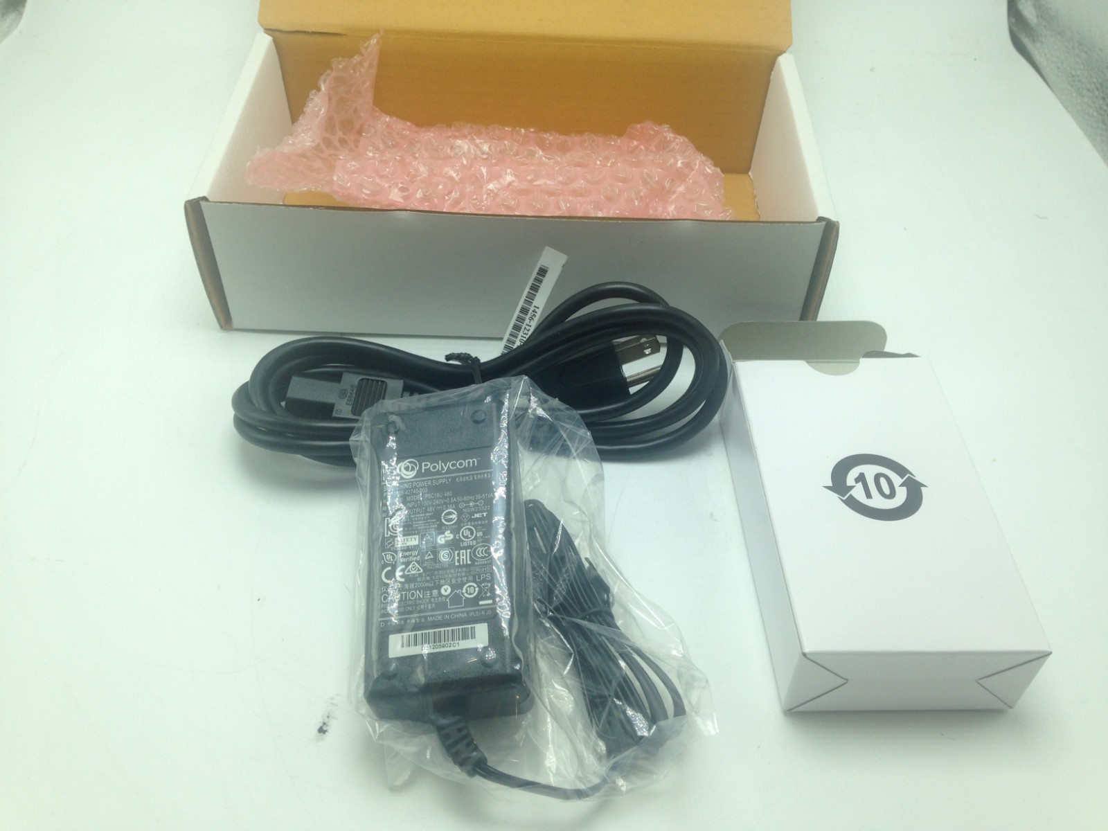 Polycom Universal Power Supply (2200-17671-001)