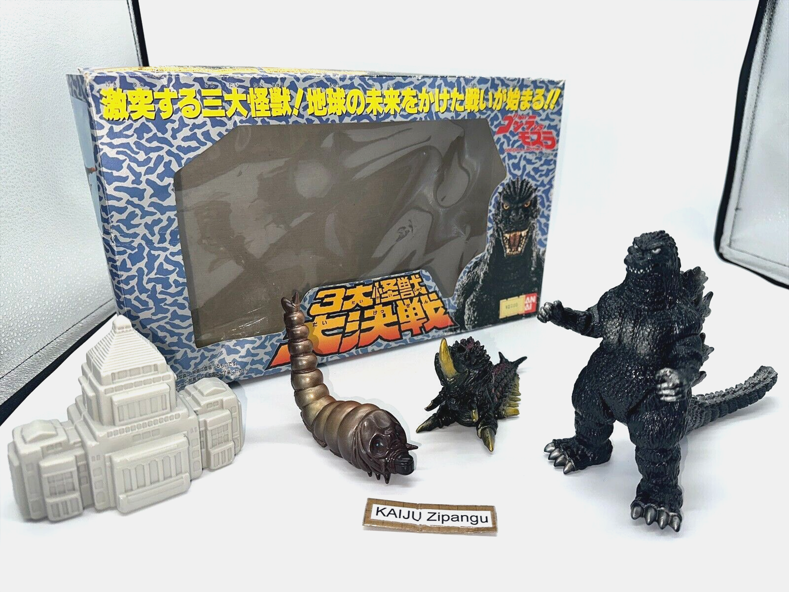 1992 Bandai Godzilla vs Battra Mothra Monster War Big Battle 1992 Bandai Godzilla vs Battra Mothra Monster War Big Battle