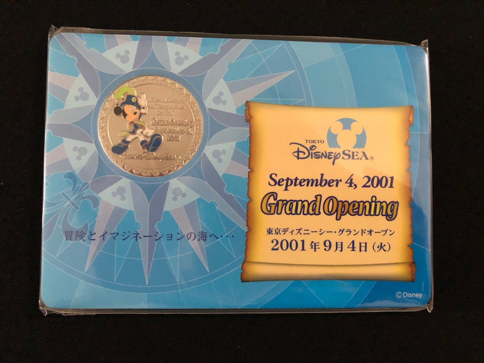 $_57.JPG?set_id=8800005007