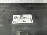 BMW F01 F04 7er AH7 08-12 Hybrid 4,4 330KW Träger Verkleidung für Lüfter Lüfterzarge BMW F01 F04 7er AH7 08-12... Vorschau 5