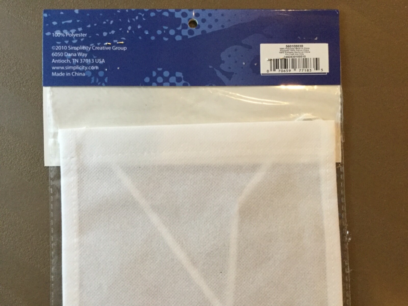 WOW! 4 Simplicity Blank White Polyester Banner Sign with Ribbon Hanger 7” x 11”