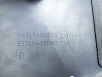 Lexus LS400 94-97 Wasserabweiser Wasserleitblech Pos.2 Lexus LS400 94-97 10.12.1996 55781-50050 55781-50040 gebraucht Vorschau 5