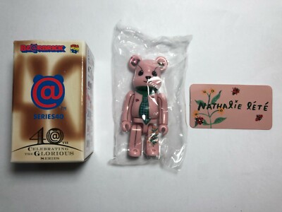 Medicom 100% Bearbrick 40 Be@rbrick Series 40 Animal