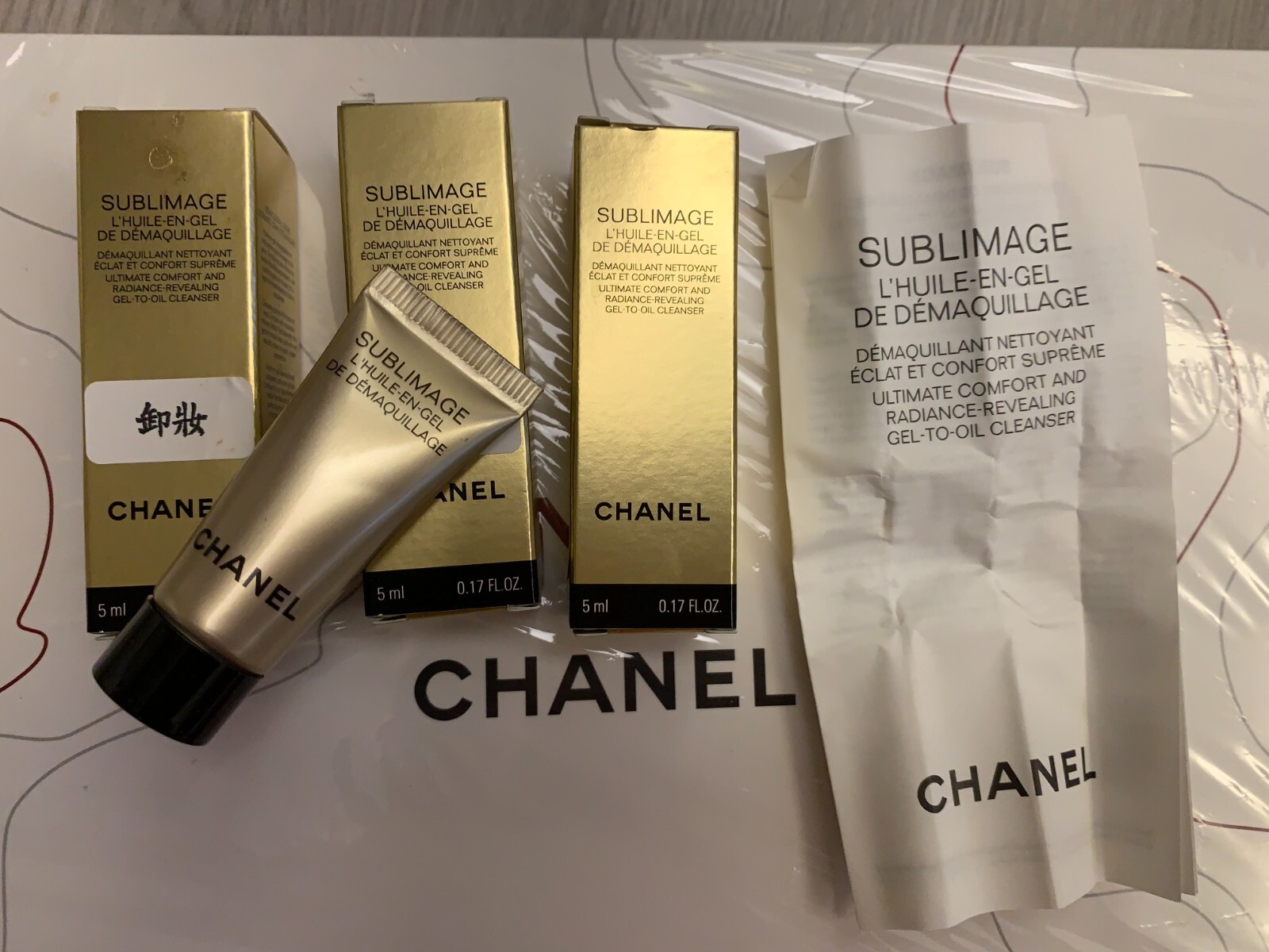 CHANEL Sublimage SUBLIMAGE L'HUILE-EN-GEL DE DEMAQUILLAGE