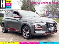 2019 Hyundai KONA 1.6 T-GDi Iron Man Edition SUV 5dr Petrol DCT Euro 6 (s/s) (17