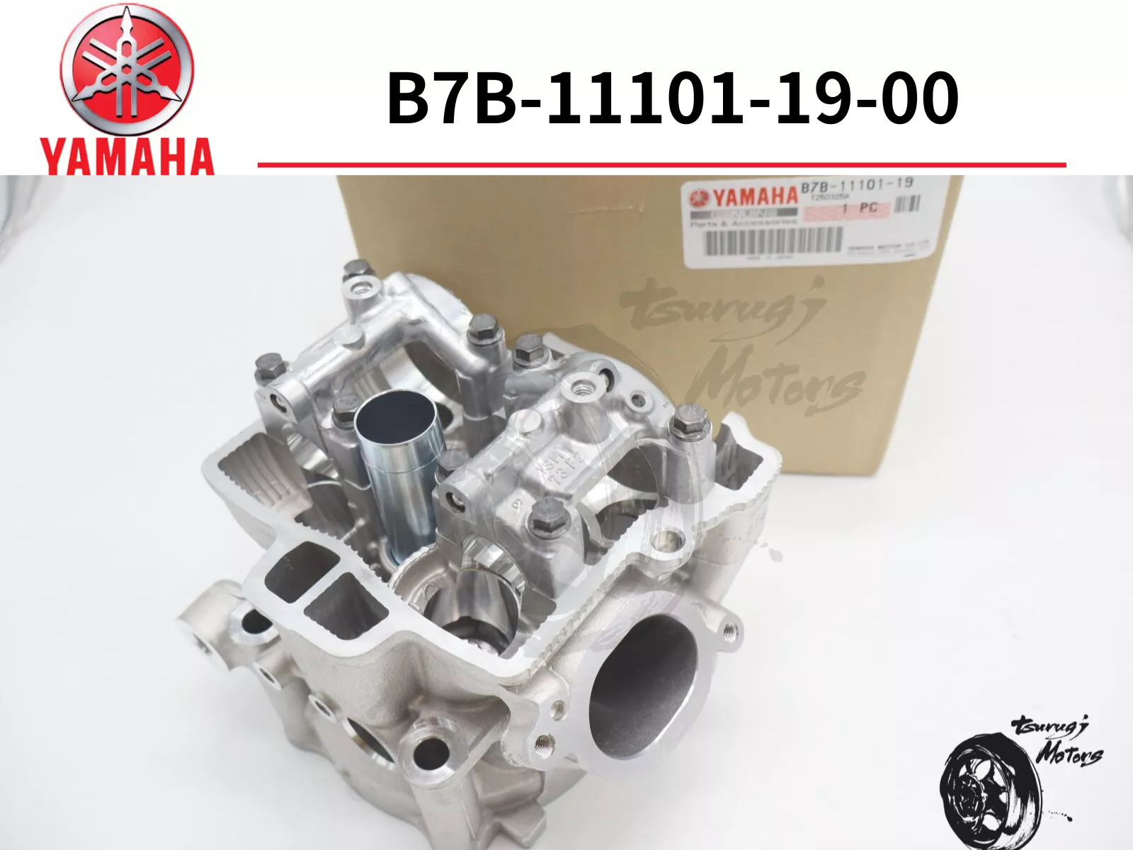 Yamaha Genuine 2021-2023 WR250F YZ250F Cylinder Head Assy