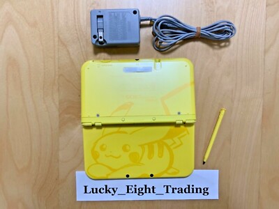 New Nintendo 3DS XL LL Pikachu Yellow Console Charger