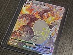 sjr*pokemonstore
