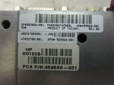 Lot of 3 HP c7000  On-Board Administrator w/ KVM Option 459526-001 503826-001