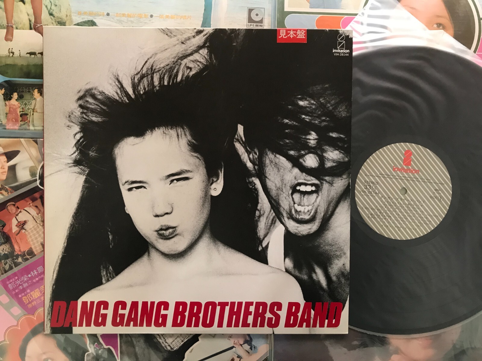 D.A.N. / NO MOON レコード D.A.N. NO MOON レコード LP 12inch Vinyl『NO MOON』 - D.A.N.