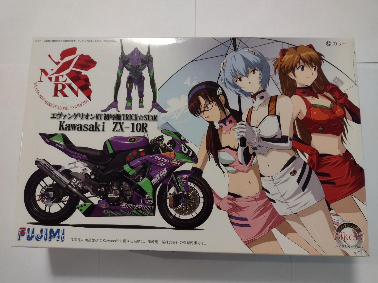 【mi☆】 51SPhPhjnlL._UF350,350_QL50_.jpg