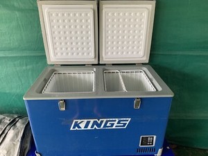 kings 70l fridge