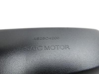 MG Saic MG4 EV Innenspiegel Rückspiegel Spiegel Innen MG Saic MG4 EV 25.11.2022 AS28C4200 gebraucht Vorschau 5