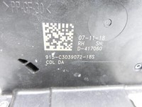 Opel Astra K B16 15-22 5T Türschloss Stellmotor Rechts Hinten Opel Astra K B16 15-22 21.02.2019 7941142 13598385... Vorschau 6