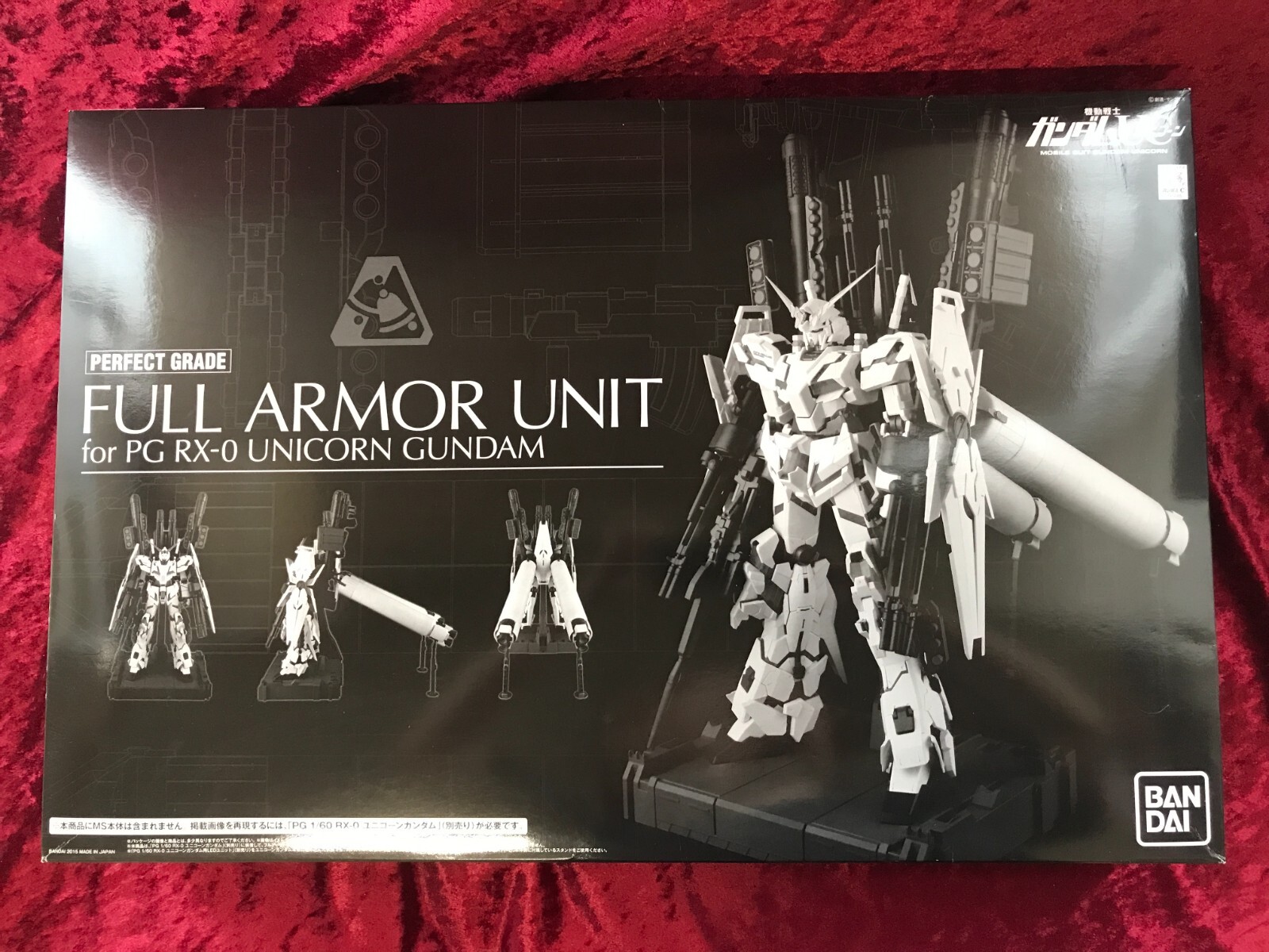 ユニコーンガンダム 1/60フィギュアプラモデルARMOR＆ RED UNIT ユニコーンガンダム 1/60フィギュアプラモデルARMOR＆ RED UNIT