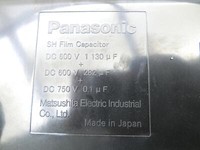 Toyota Prius II 05-09 Inverter Wechselrichter Ladestrom Ladegerät Charger Toyota Prius II 05-09 20.03.2008... Vorschau 4
