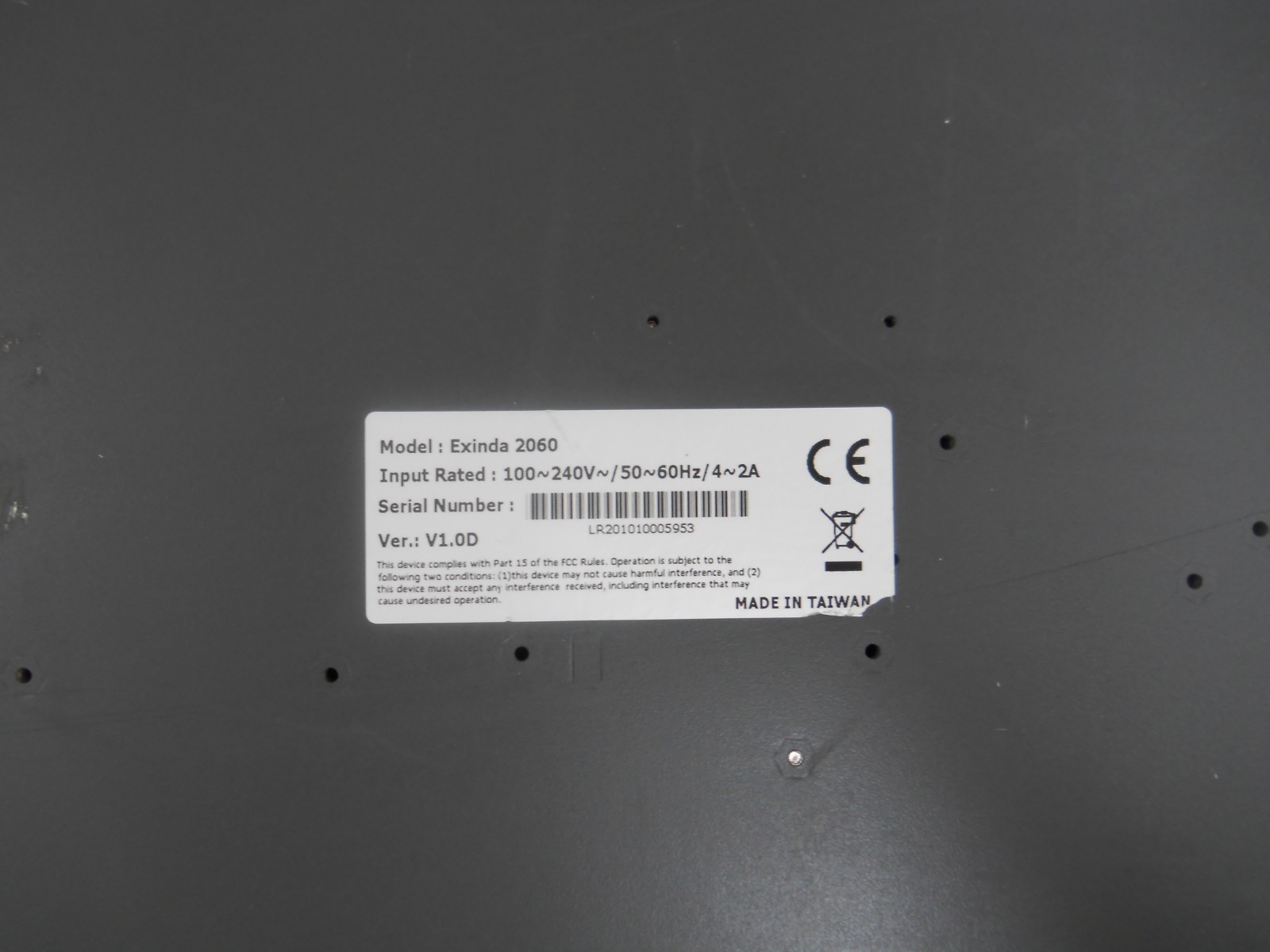 Exinda 2060 Unified Performance Management for Small Branch Offices