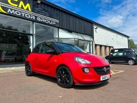 2016 Vauxhall ADAM 1.2i Energised 3dr HATCHBACK Petrol Manual