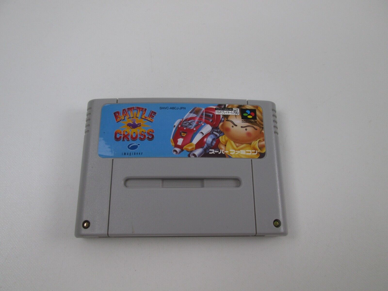 Video Game Den | スーパーファミコン | Super Famicom SNES reviews