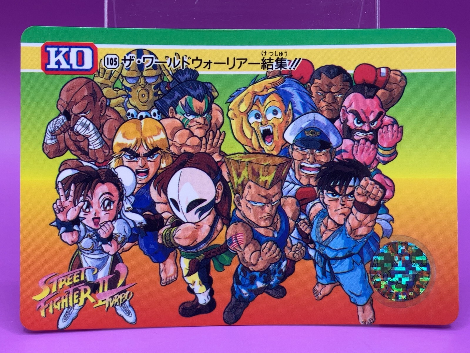 ストリートファイター　カード ストリートファイターZERO カード BANDAI(1995年) No 38