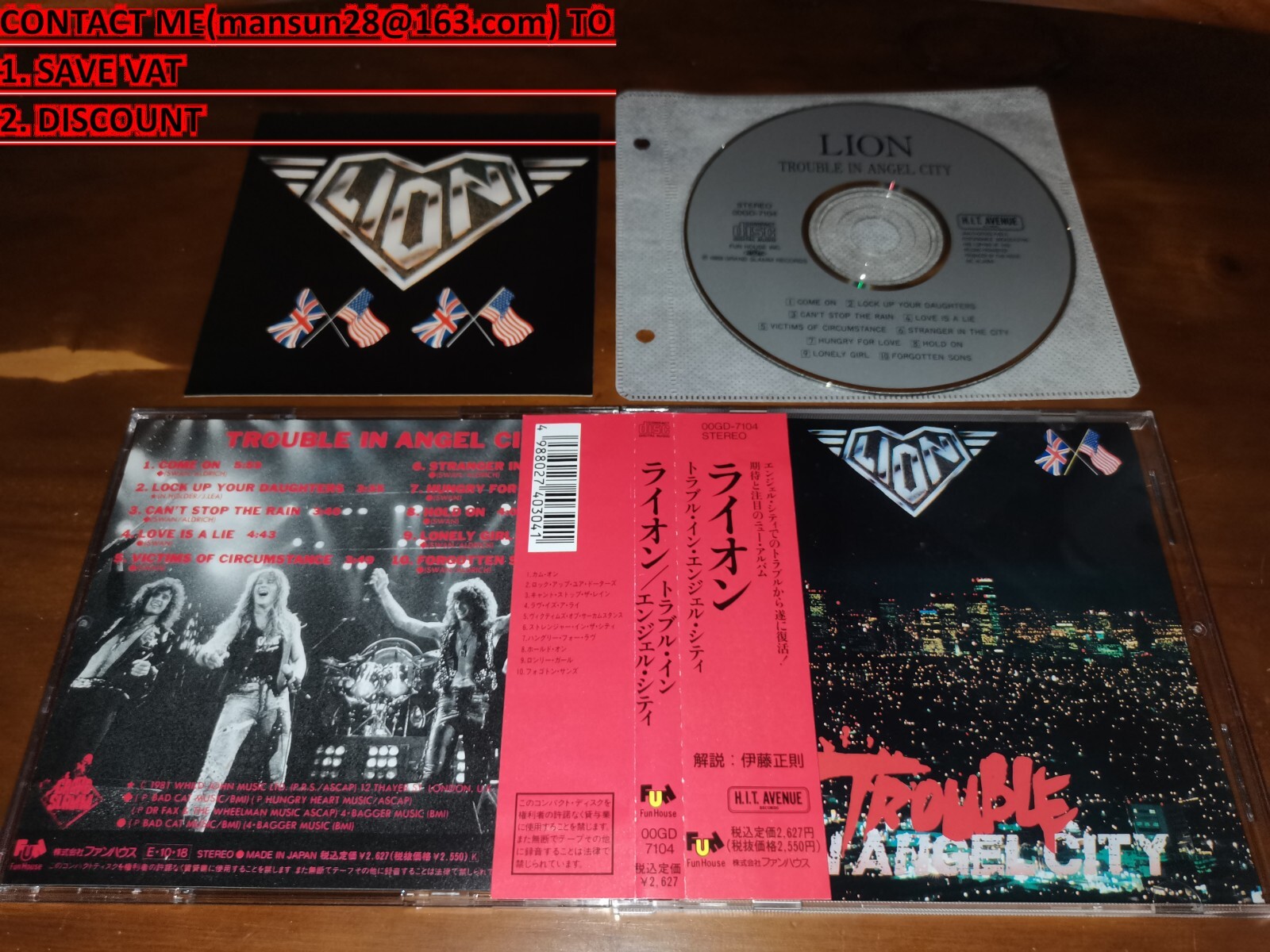 Lion / Trouble In Angel City JAPAN w/Sticker 00GD-7104 D4 | eBay